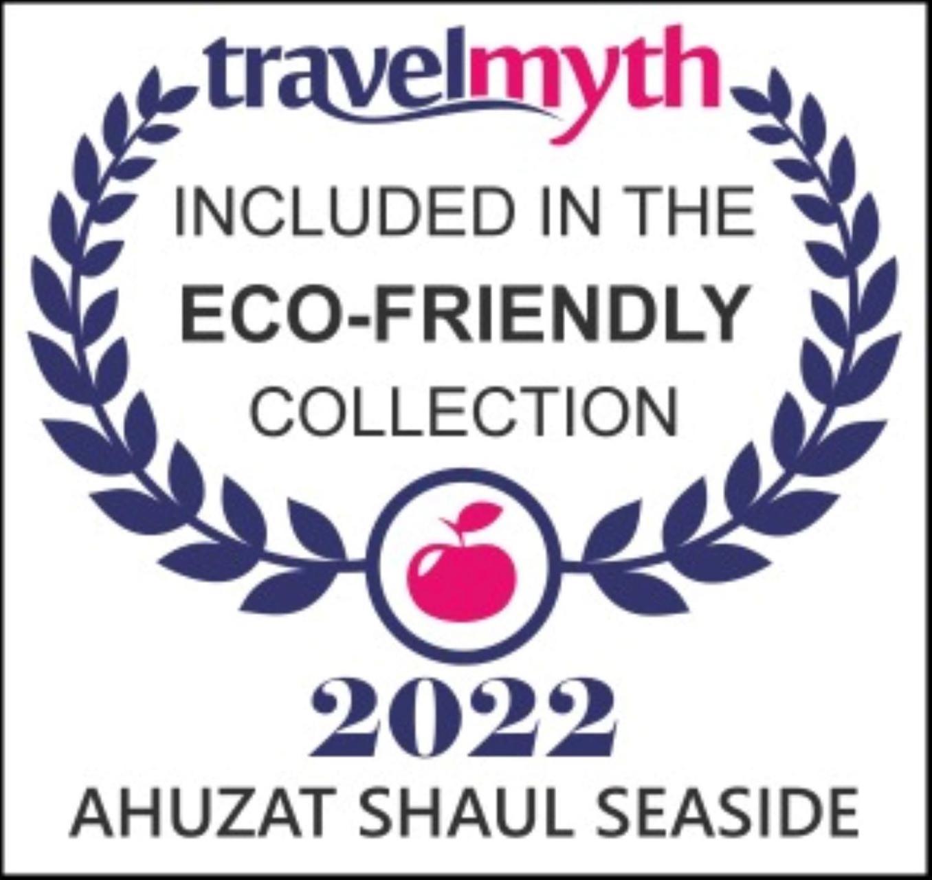 ハデラ Ahuzat Shaul Seaside Bed & Breakfast エクステリア 写真