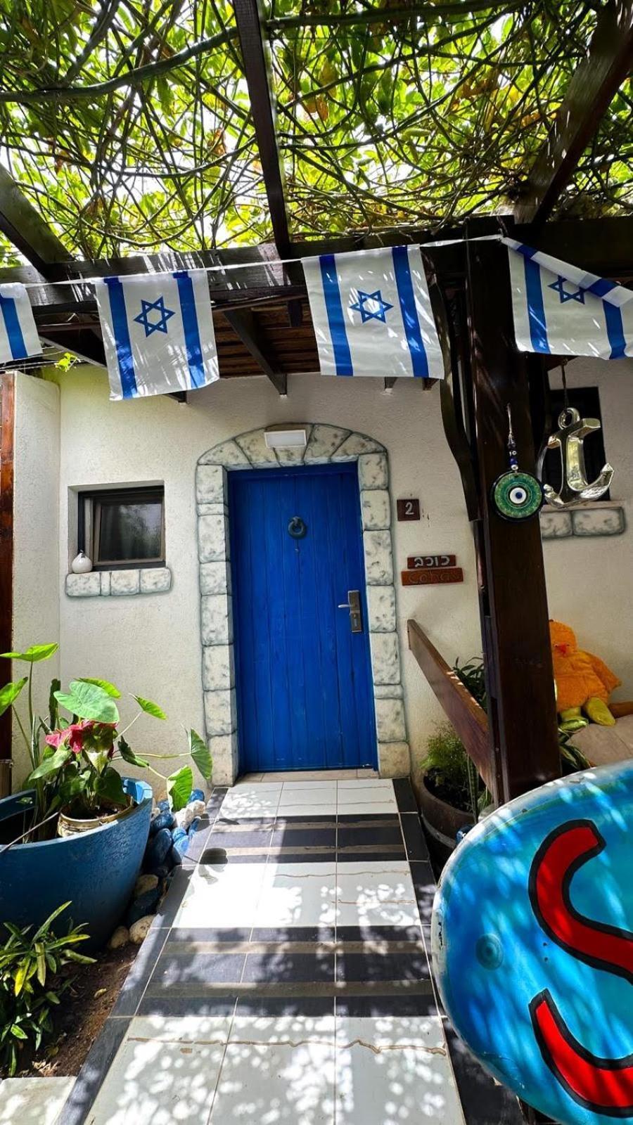 ハデラ Ahuzat Shaul Seaside Bed & Breakfast エクステリア 写真